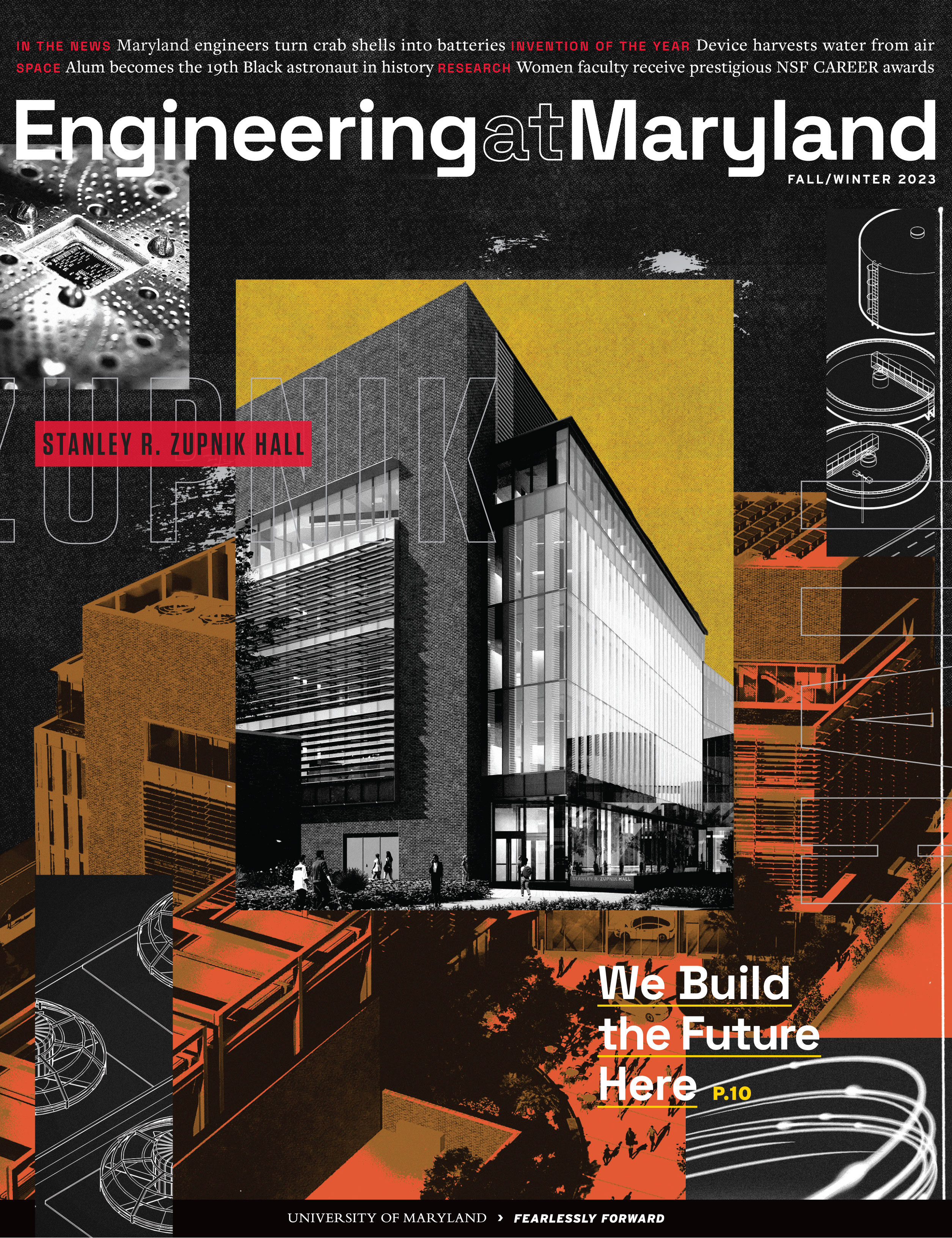 Fall 2023 Engineering at Maryland magazine cover